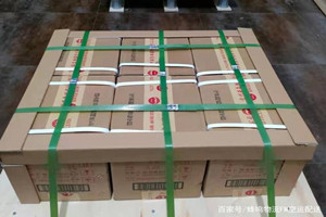 奇台江空运公司酒水【机场货运当天